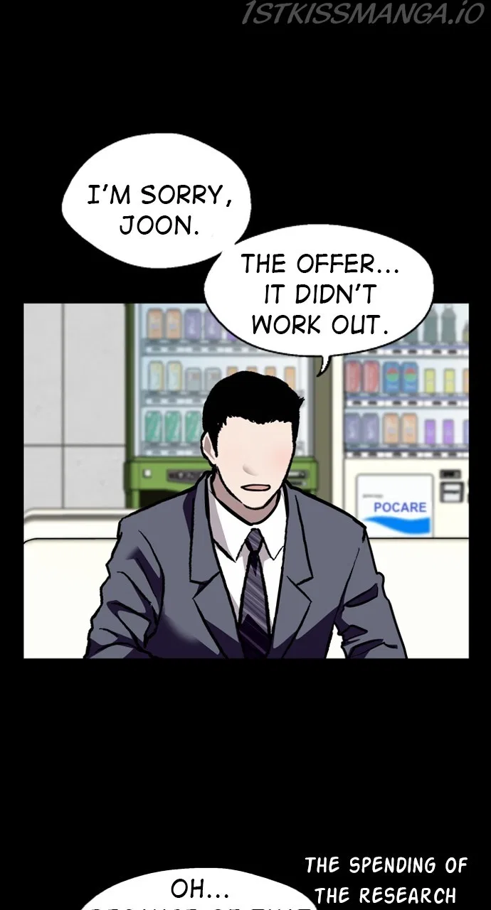 Lee Doona! Chapter 138 – Page 18