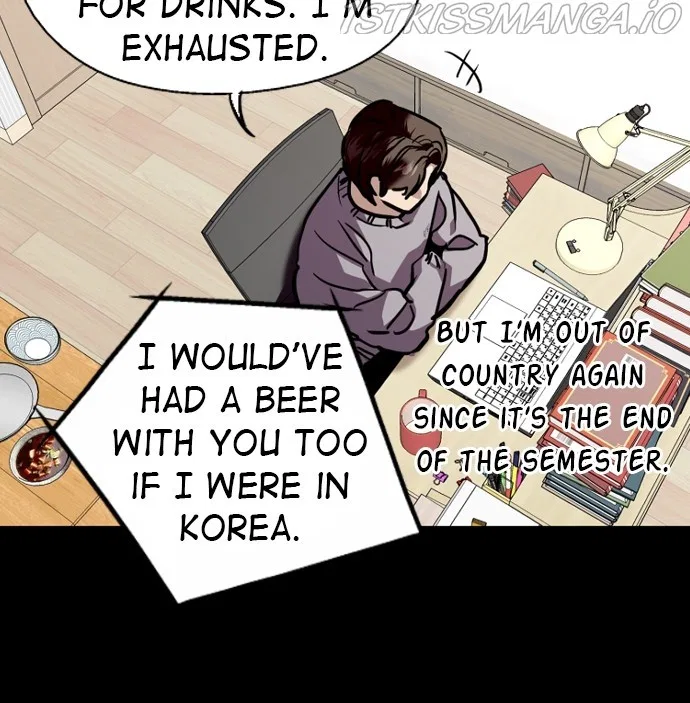 Lee Doona! Chapter 138 – Page 32
