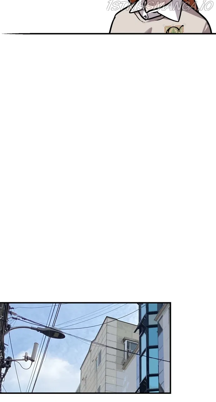 Lee Doona! Chapter 137 – Page 11