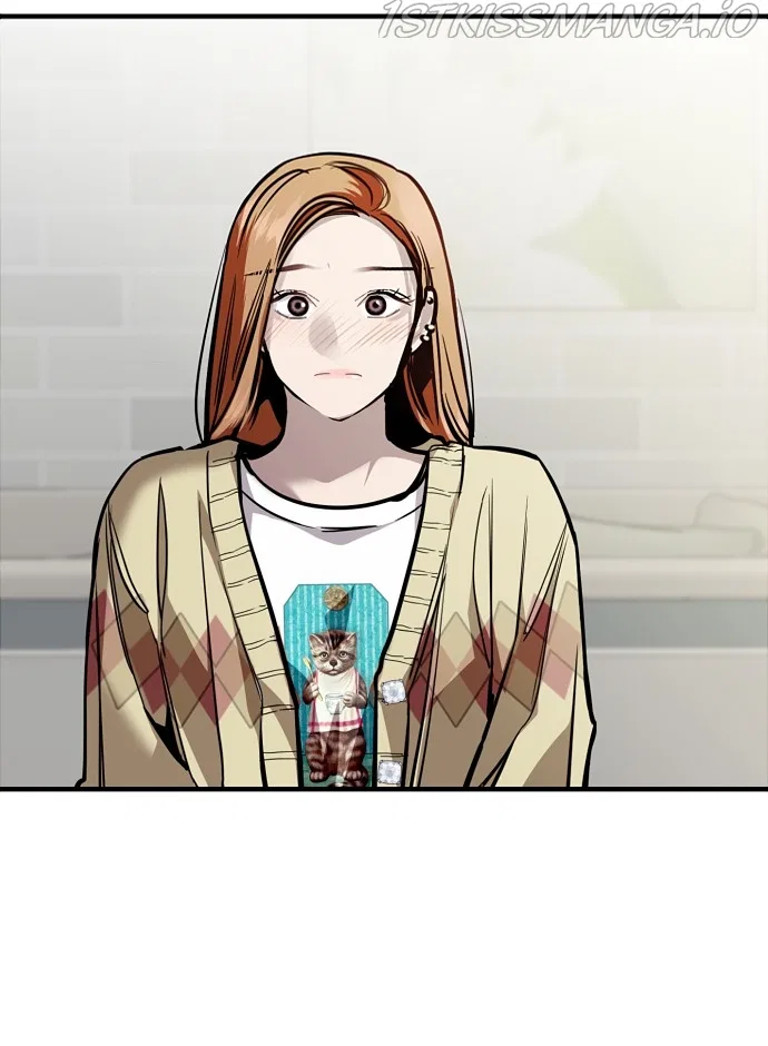 Lee Doona! Chapter 137 – Page 24