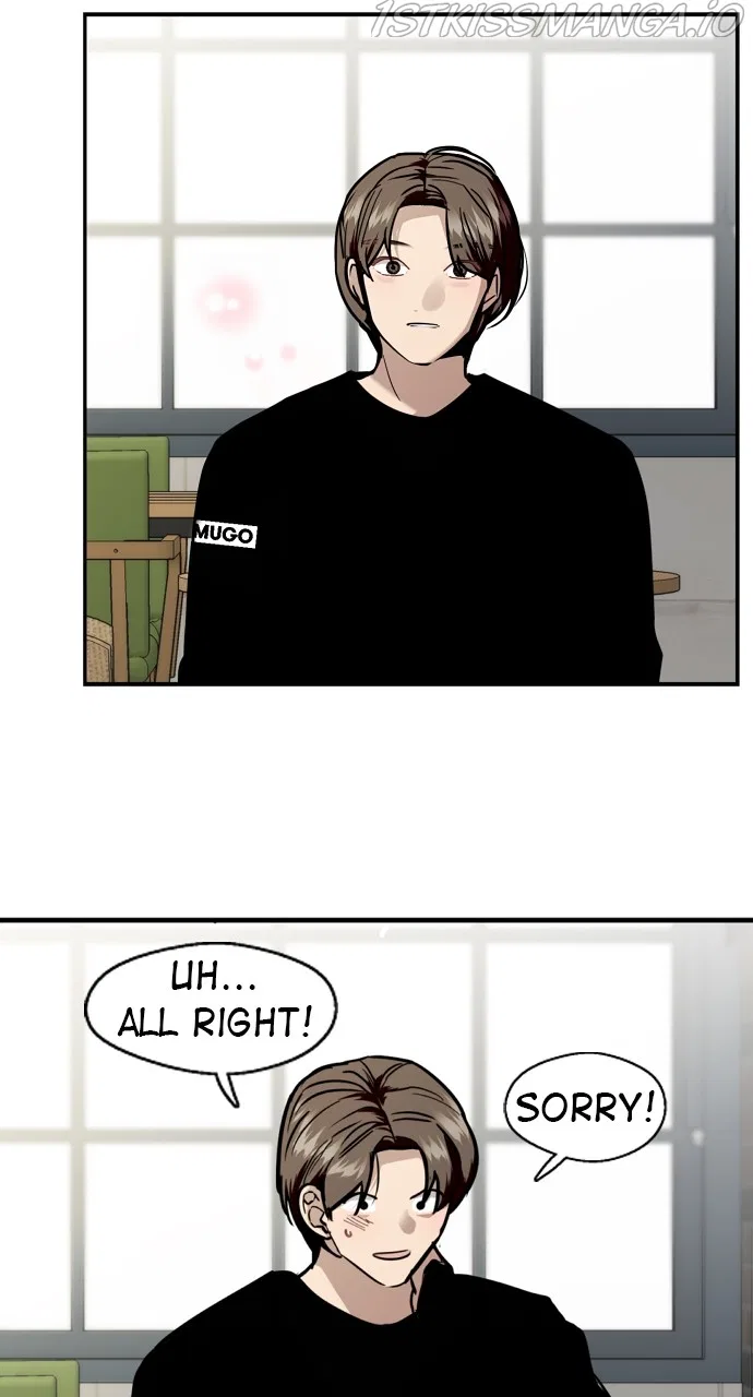 Lee Doona! Chapter 137 – Page 25