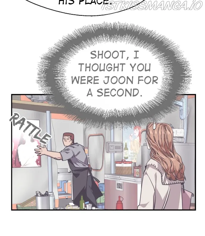 Lee Doona! Chapter 137 – Page 32
