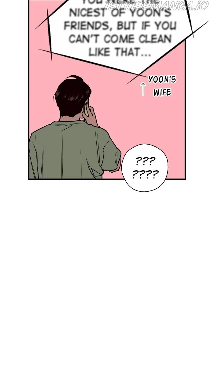 Lee Doona! Chapter 136 – Page 11
