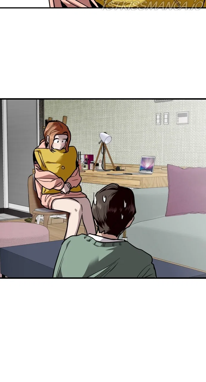 Lee Doona! Chapter 136 – Page 16