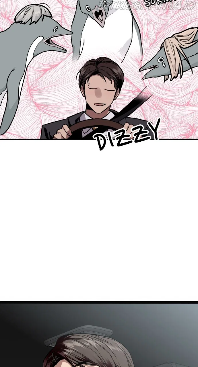Lee Doona! Chapter 136 – Page 24