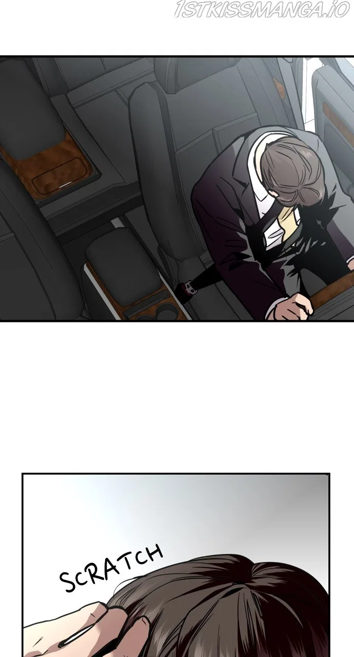 Lee Doona! Chapter 136 – Page 26