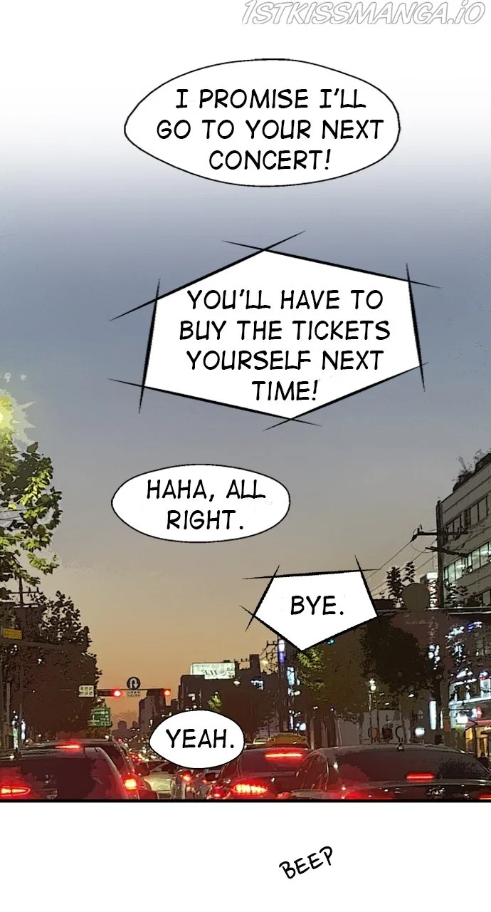 Lee Doona! Chapter 136 – Page 42