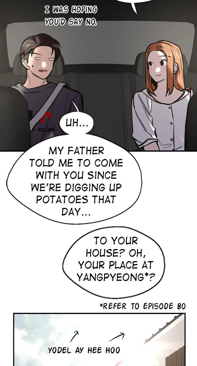 Lee Doona! Chapter 135 – Page 12