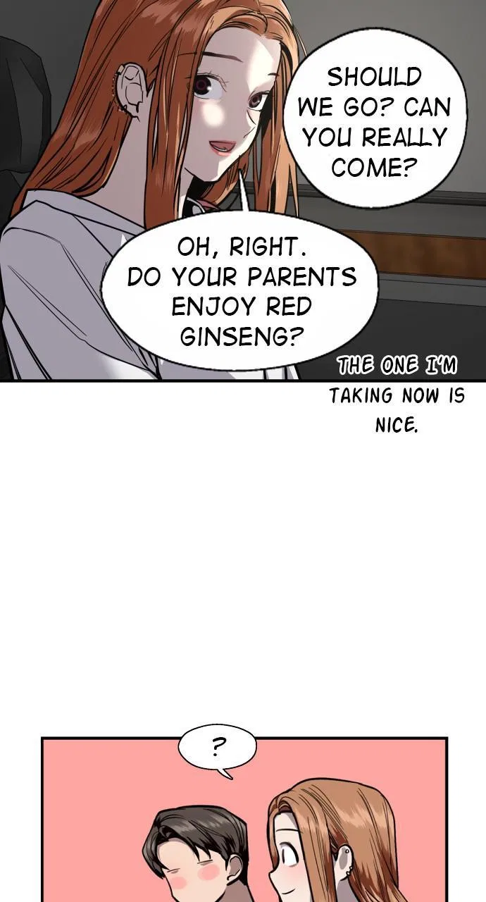 Lee Doona! Chapter 135 – Page 14