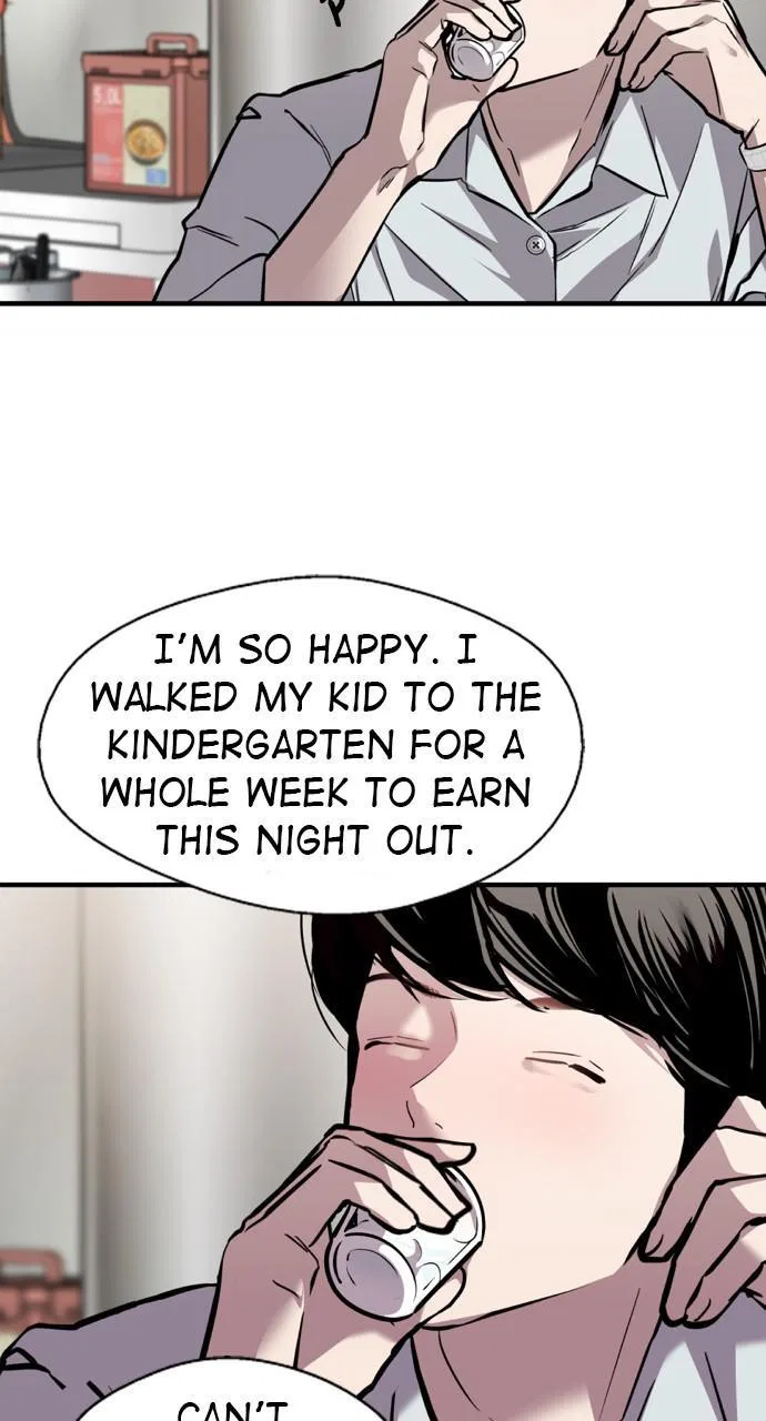 Lee Doona! Chapter 135 – Page 29
