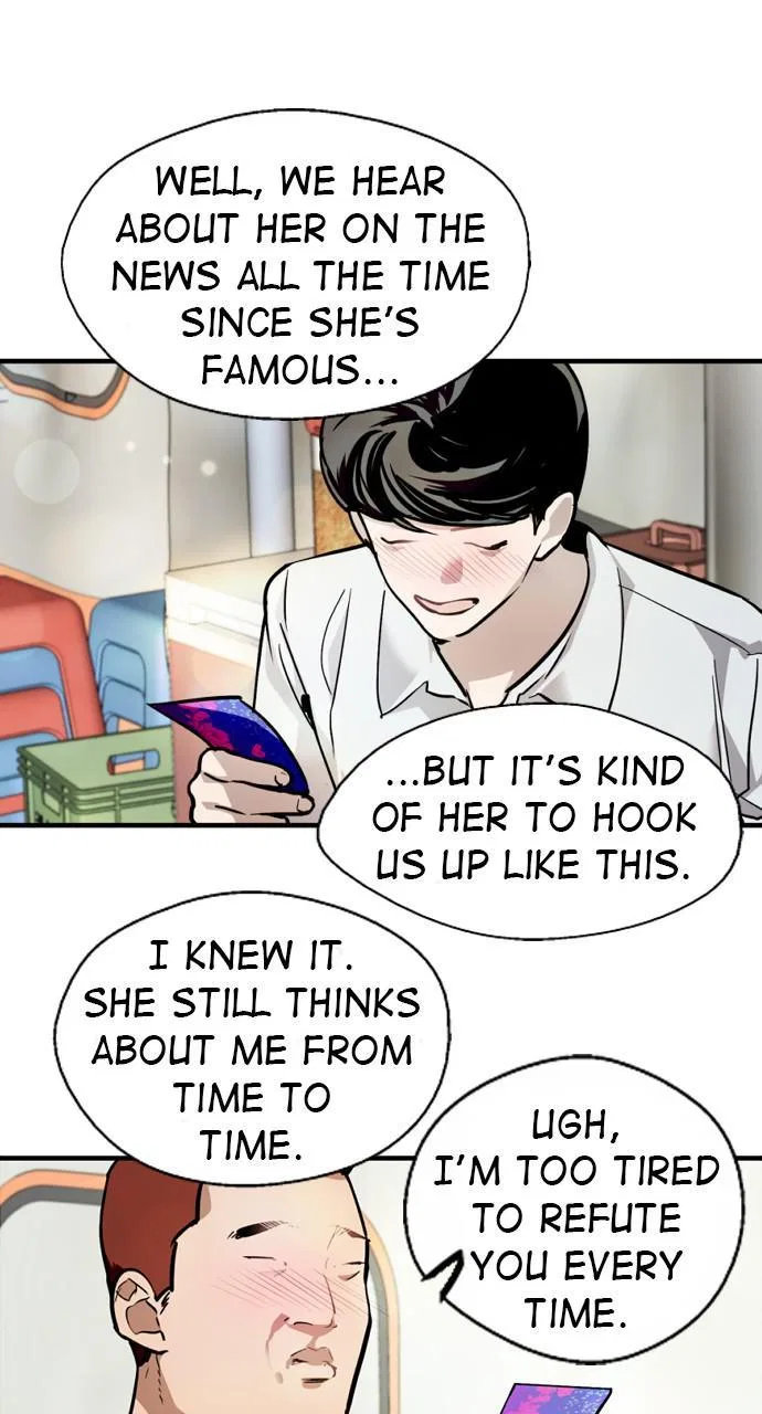 Lee Doona! Chapter 135 – Page 46