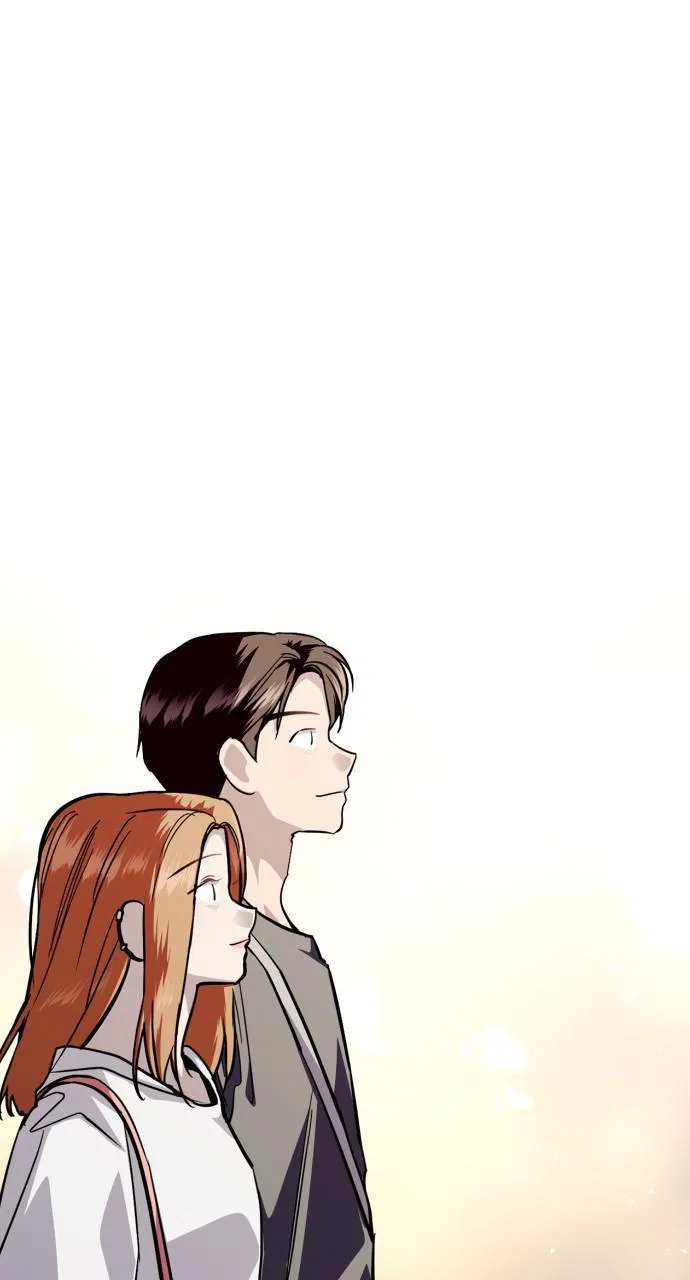 Lee Doona! Chapter 135 – Page 67