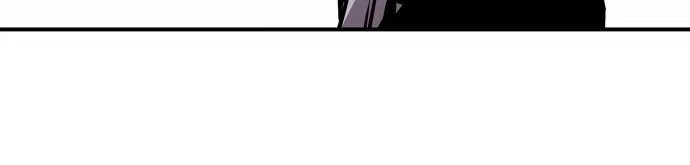 Lee Doona! Chapter 135 – Page 71