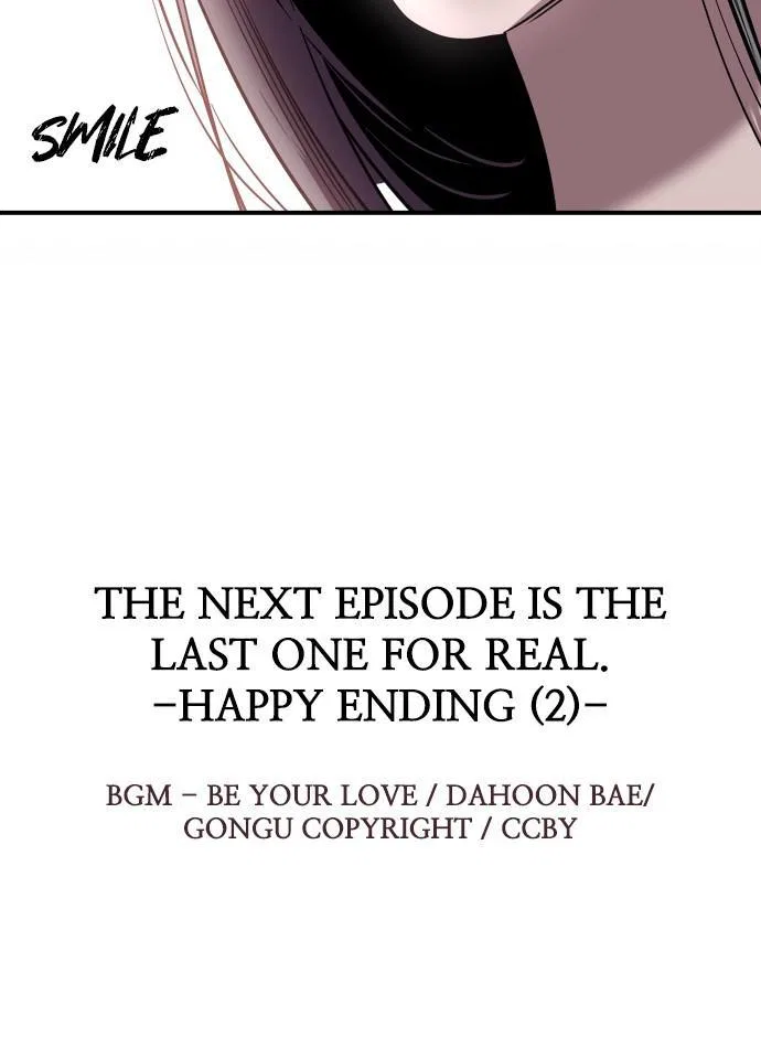 Lee Doona! Chapter 135 – Page 73