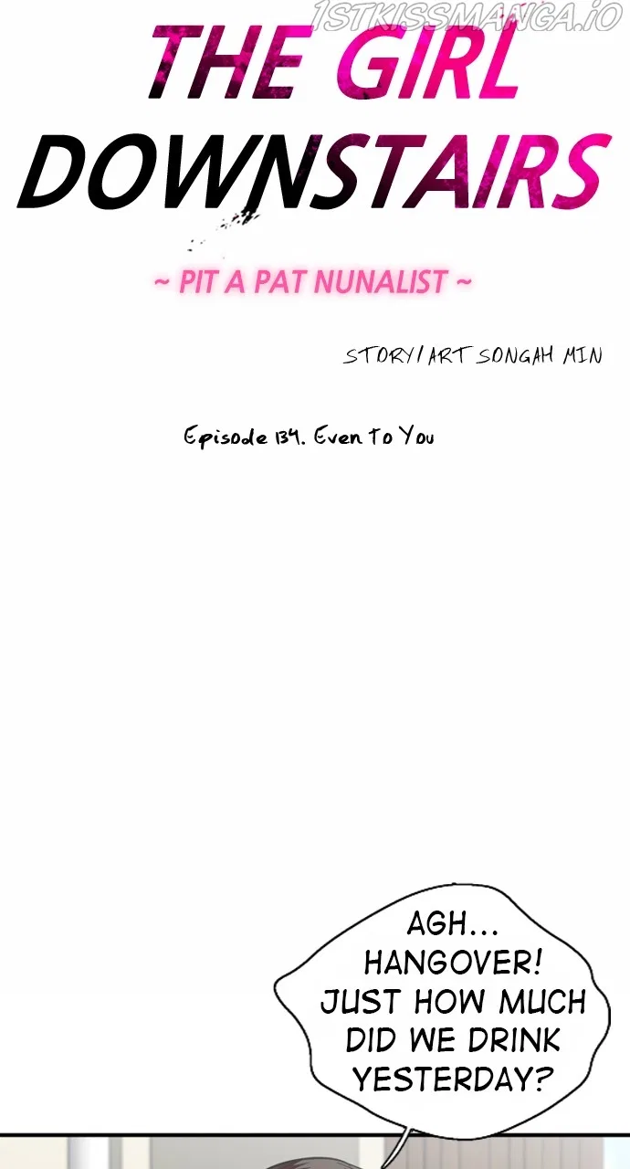 Lee Doona! Chapter 134 – Page 7