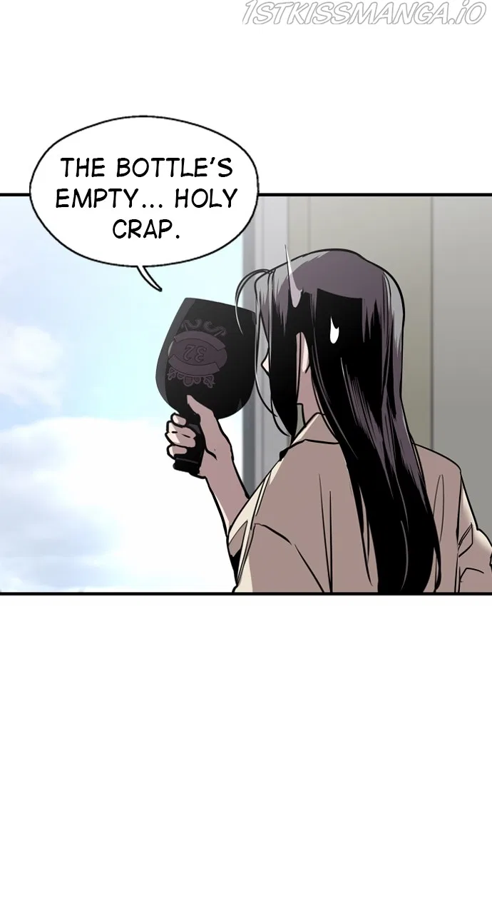 Lee Doona! Chapter 134 – Page 9