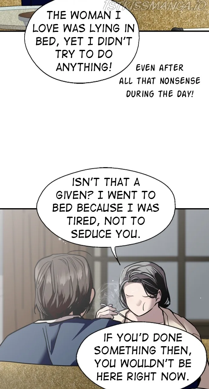 Lee Doona! Chapter 134 – Page 13