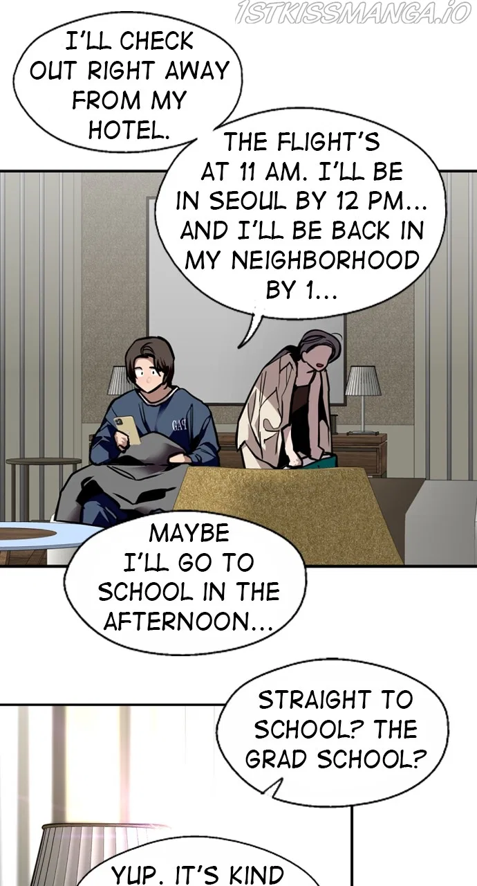 Lee Doona! Chapter 134 – Page 17