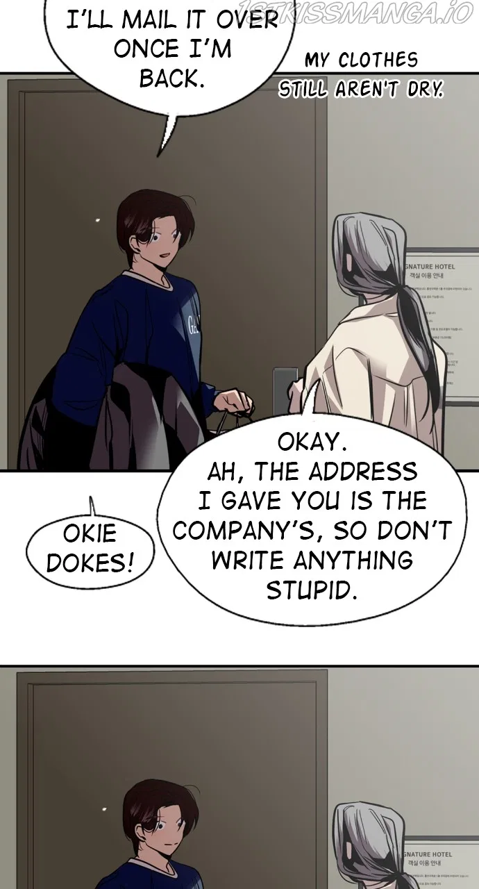 Lee Doona! Chapter 134 – Page 19
