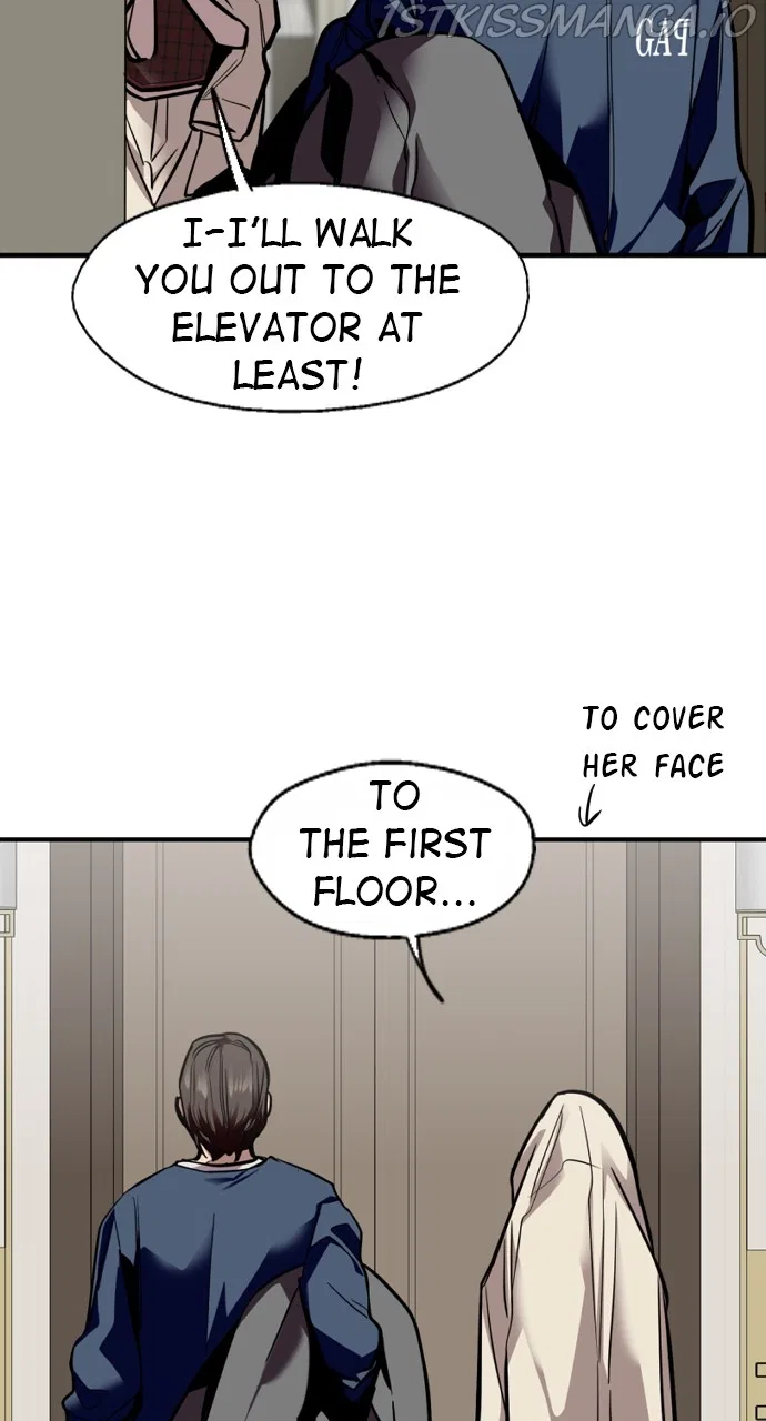 Lee Doona! Chapter 134 – Page 21
