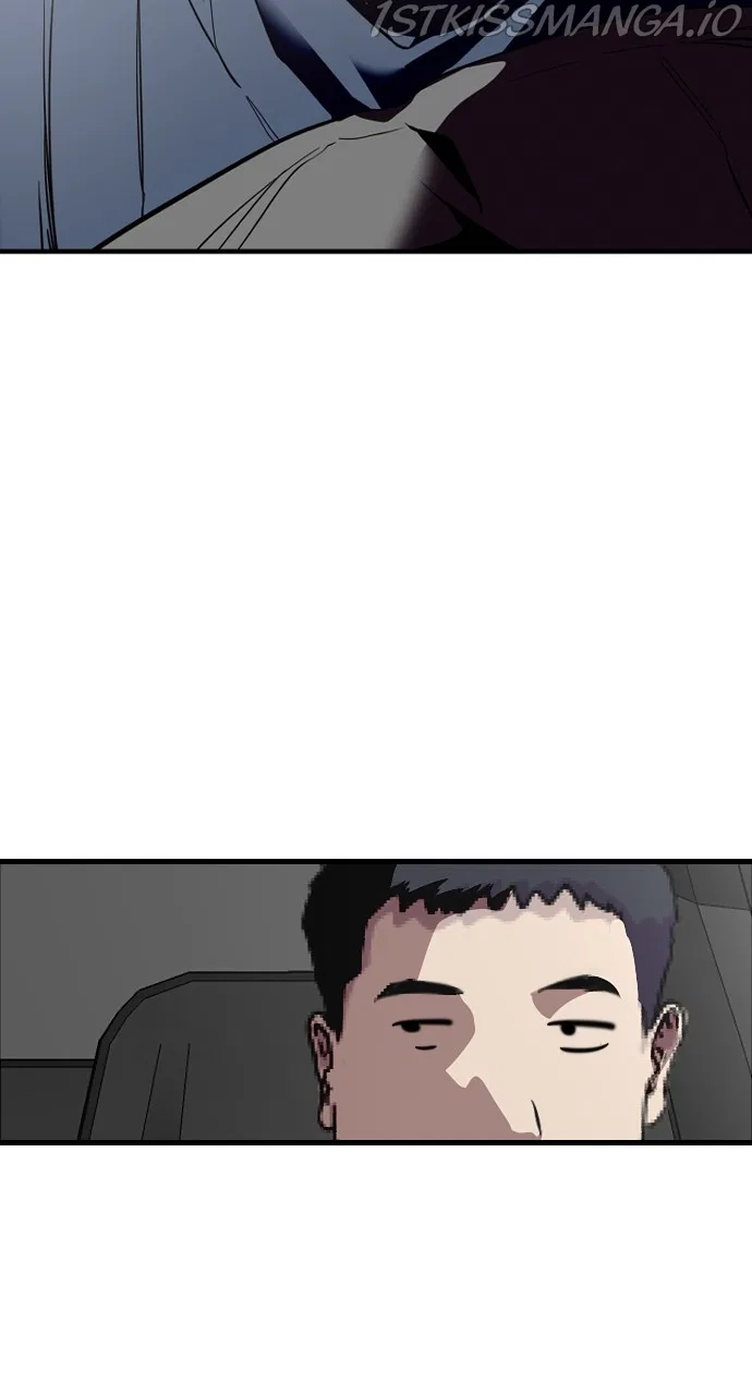 Lee Doona! Chapter 134 – Page 34