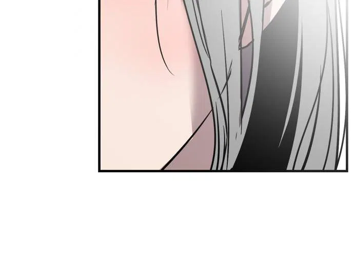 Lee Doona! Chapter 133 – Page 85