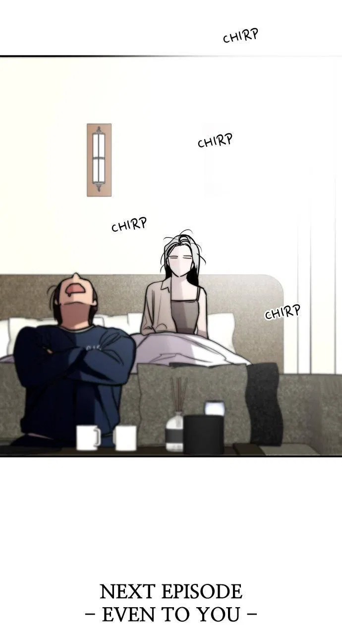 Lee Doona! Chapter 133 – Page 86