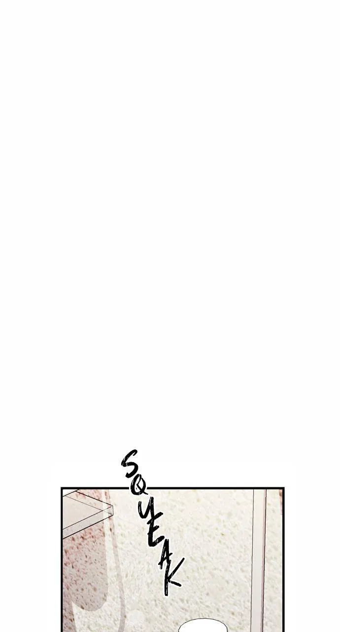 Lee Doona! Chapter 132 – Page 4