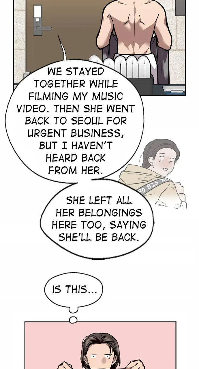 Lee Doona! Chapter 132 – Page 14
