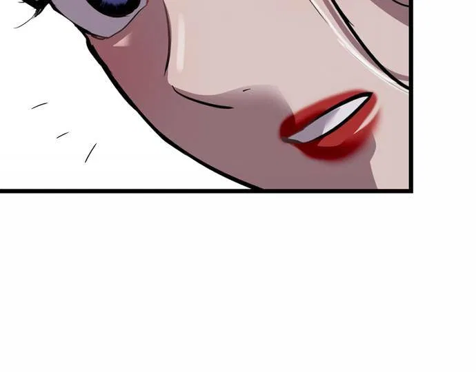 Lee Doona! Chapter 132 – Page 16