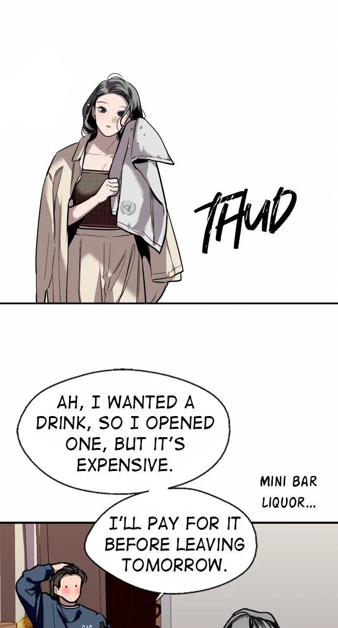 Lee Doona! Chapter 132 – Page 25