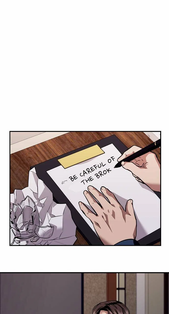 Lee Doona! Chapter 132 – Page 36