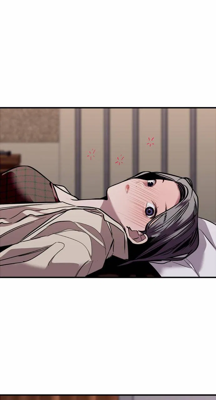 Lee Doona! Chapter 132 – Page 39