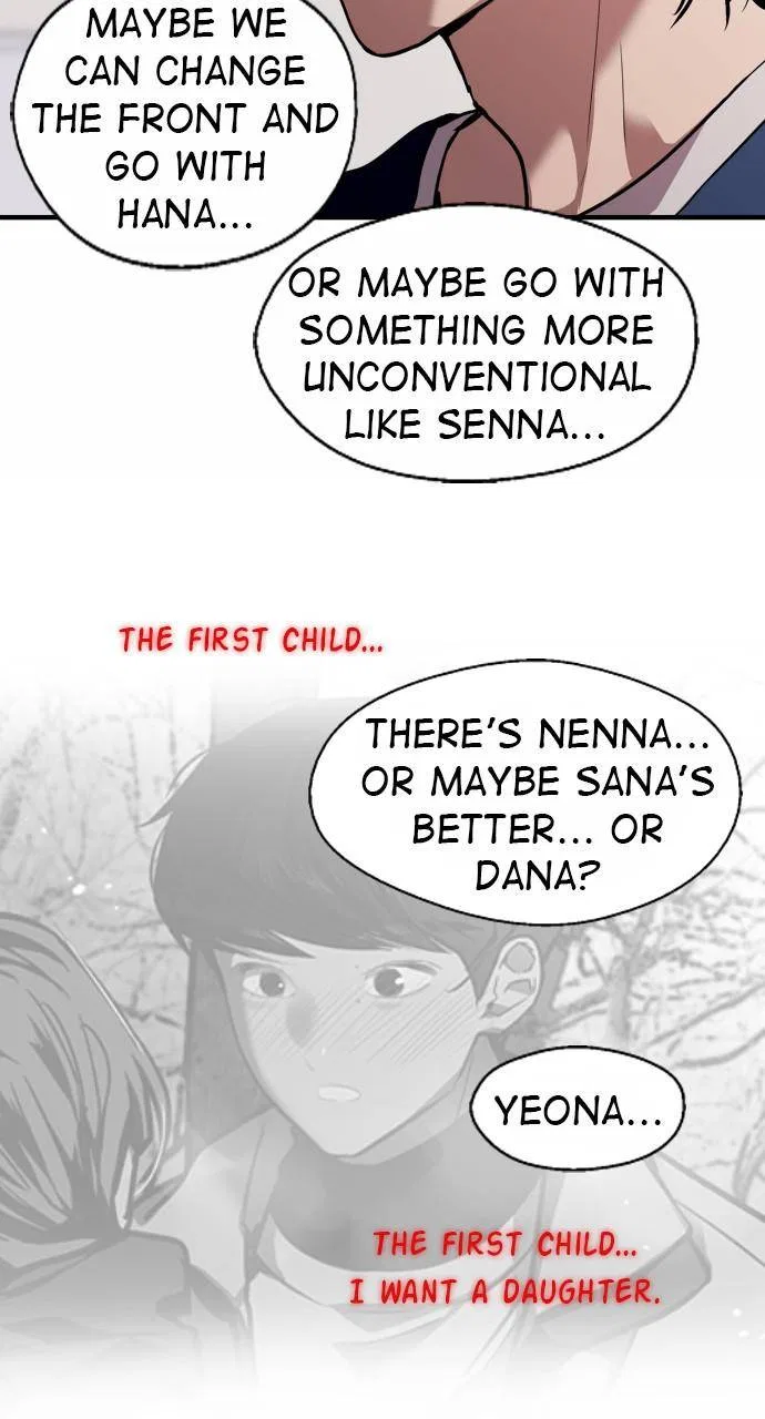 Lee Doona! Chapter 132 – Page 46
