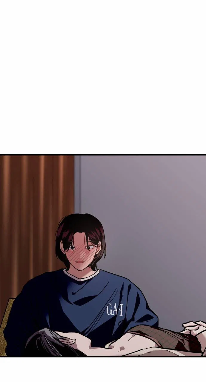 Lee Doona! Chapter 132 – Page 52