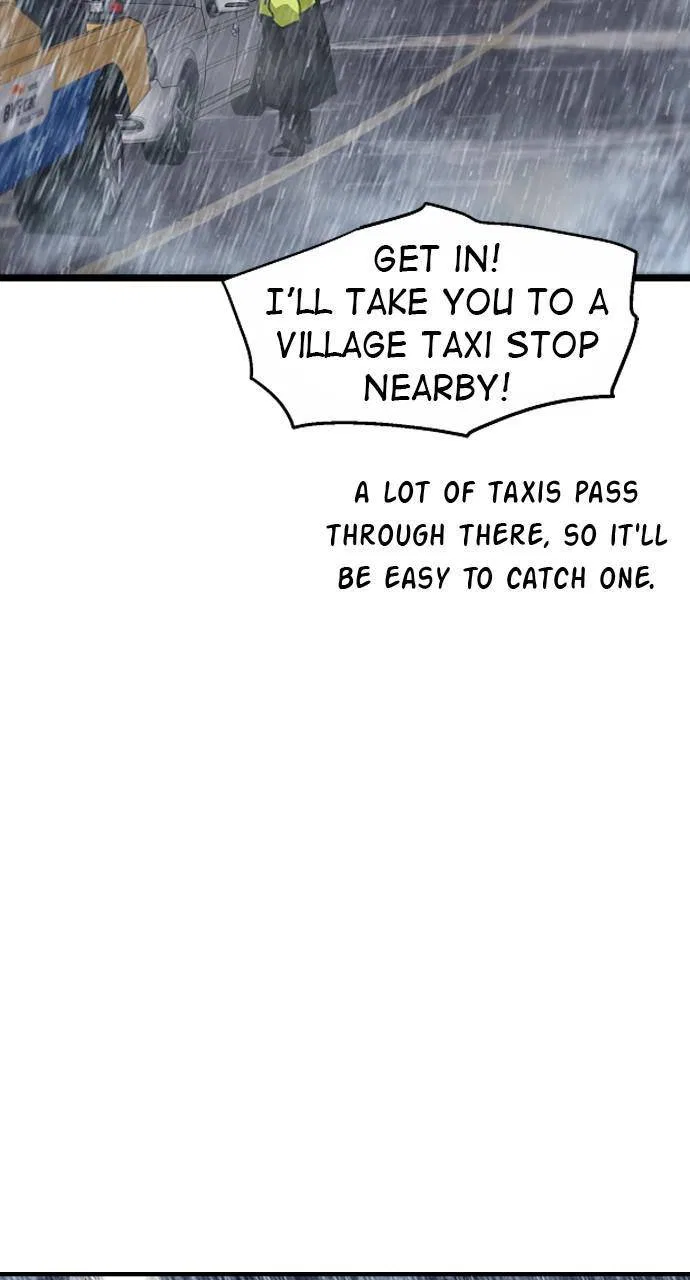 Lee Doona! Chapter 131 – Page 37