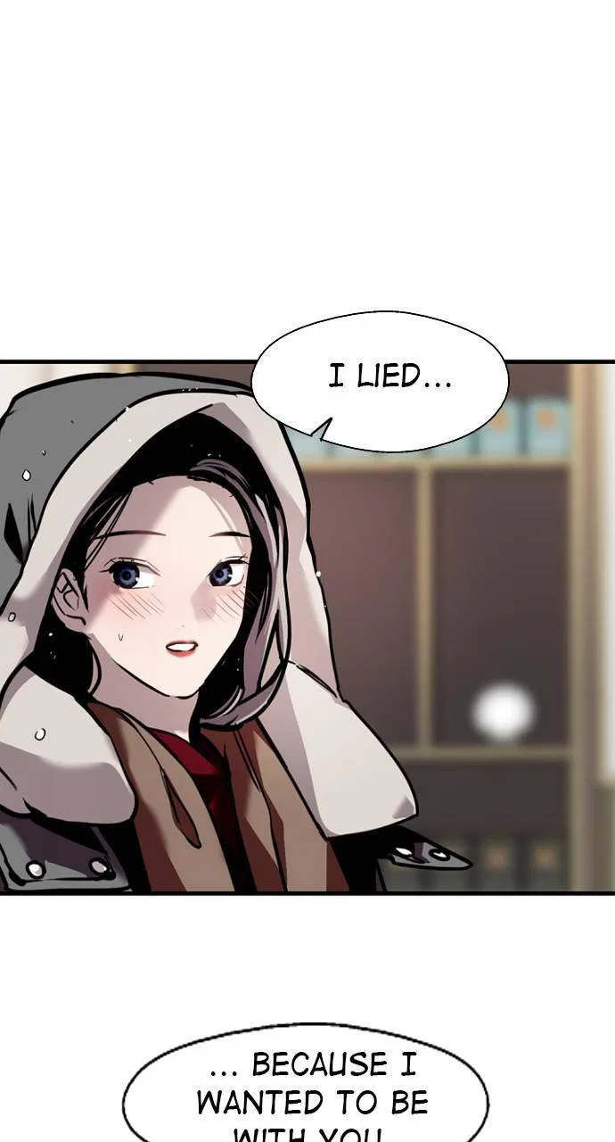 Lee Doona! Chapter 131 – Page 51