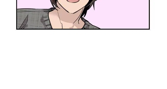 Lee Doona! Chapter 130 – Page 8