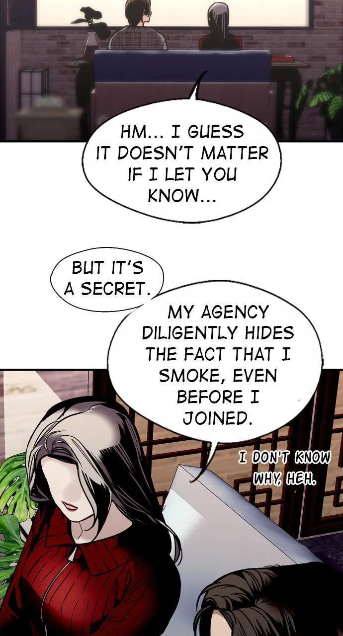 Lee Doona! Chapter 130 – Page 15