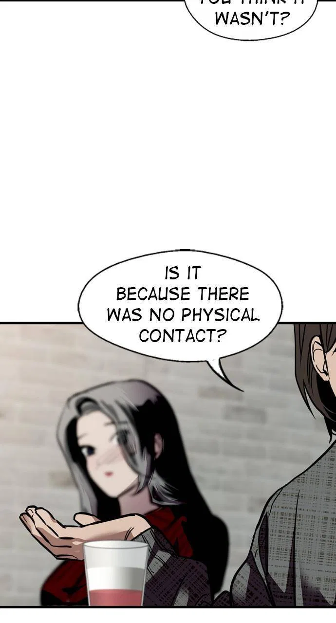 Lee Doona! Chapter 130 – Page 28