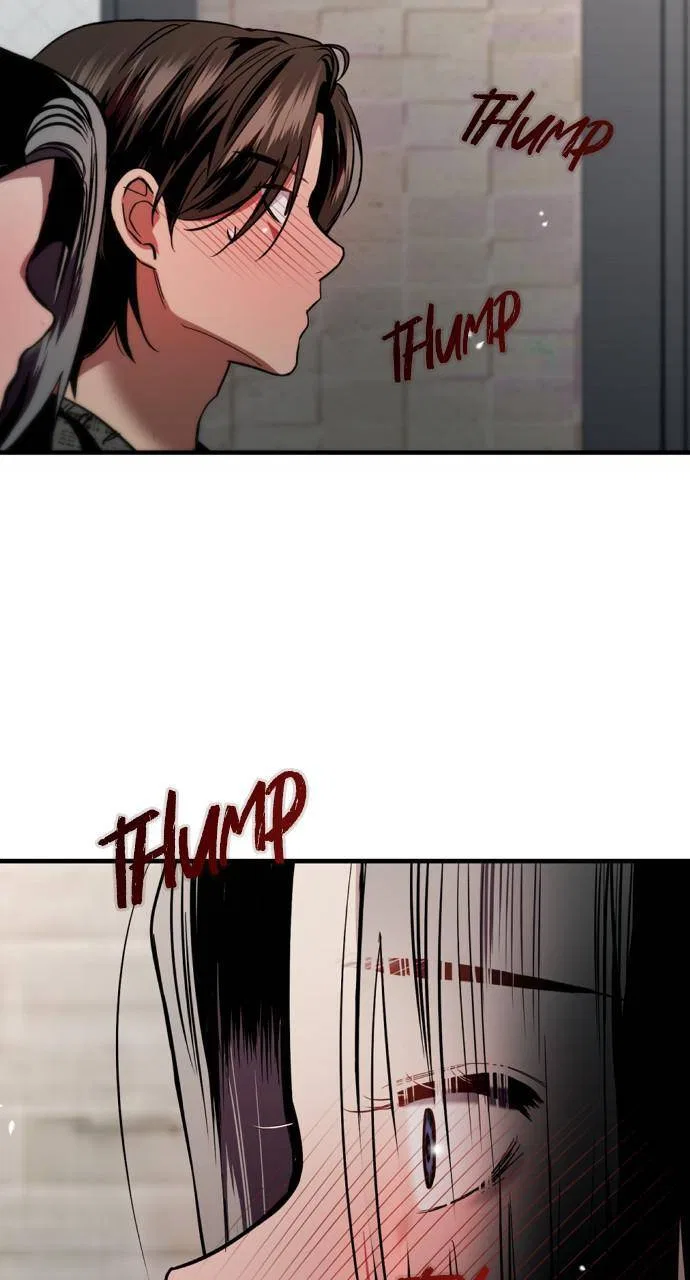 Lee Doona! Chapter 130 – Page 47