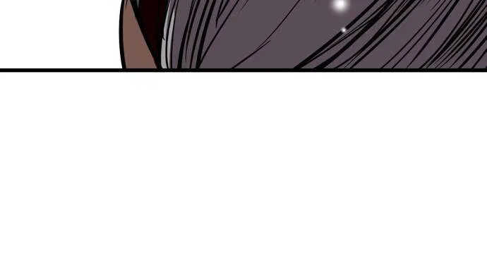 Lee Doona! Chapter 130 – Page 63
