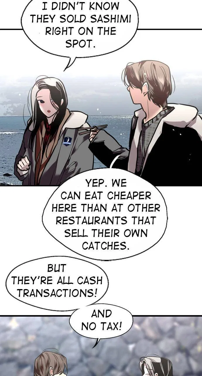 Lee Doona! Chapter 128 – Page 44