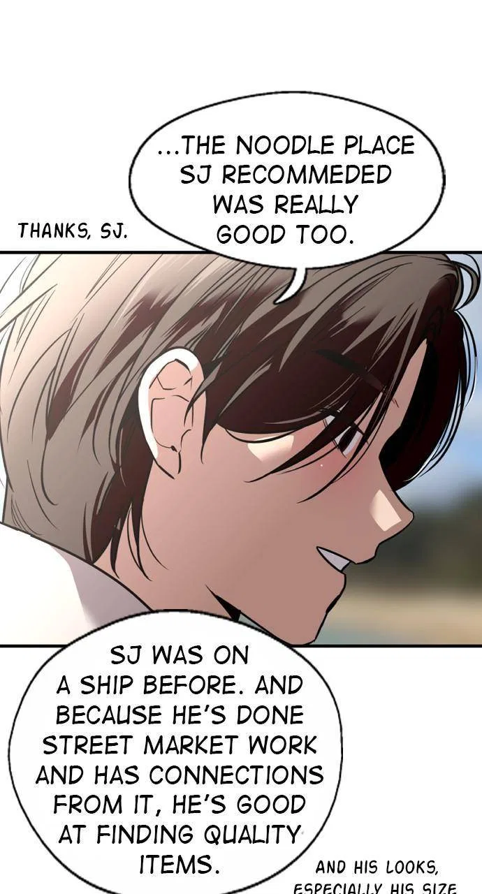 Lee Doona! Chapter 128 – Page 49