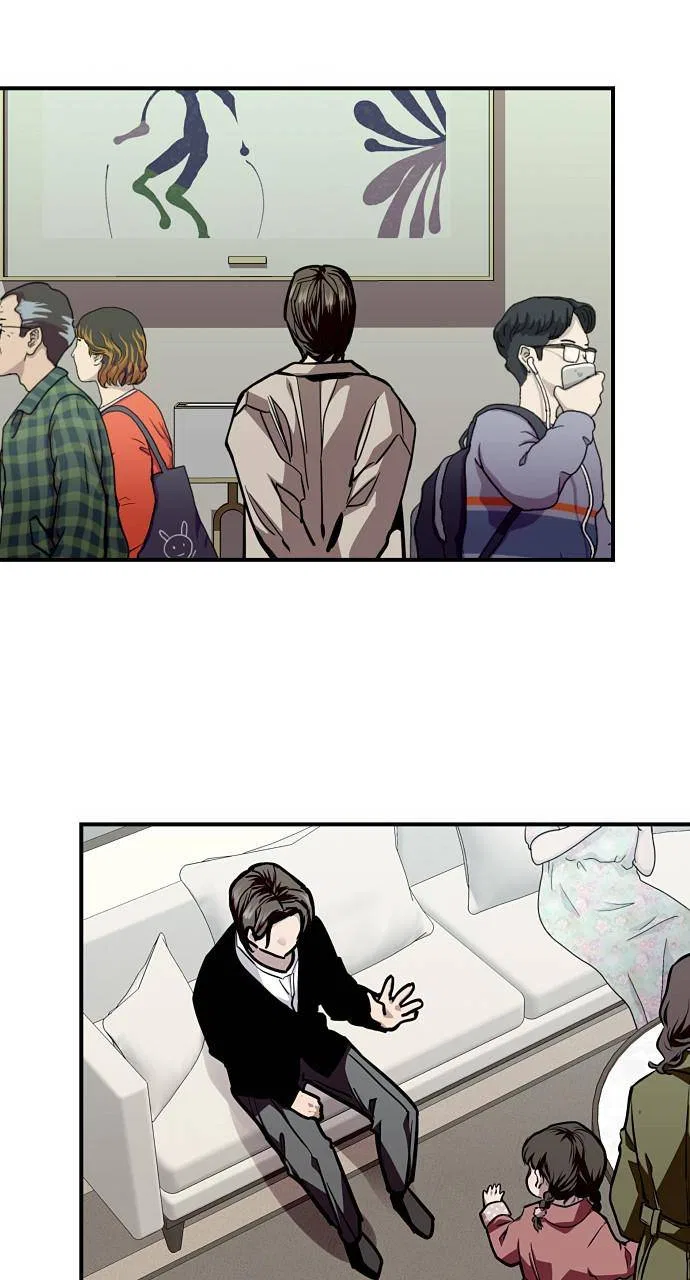 Lee Doona! Chapter 127 – Page 41