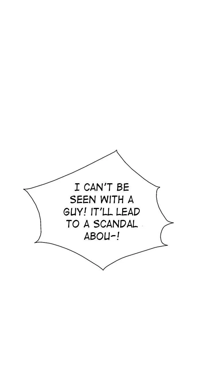 Lee Doona! Chapter 127 – Page 55