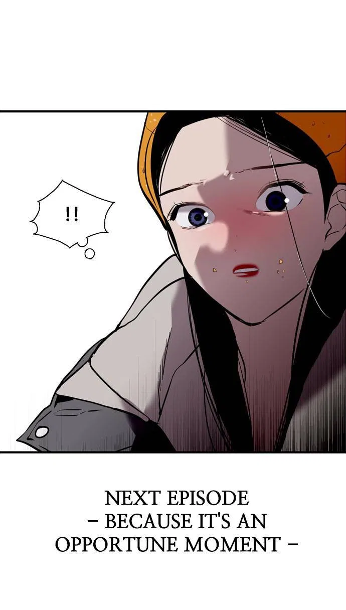 Lee Doona! Chapter 127 – Page 79
