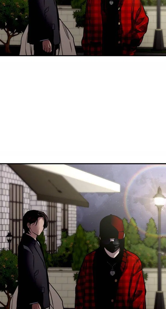 Lee Doona! Chapter 126 – Page 3