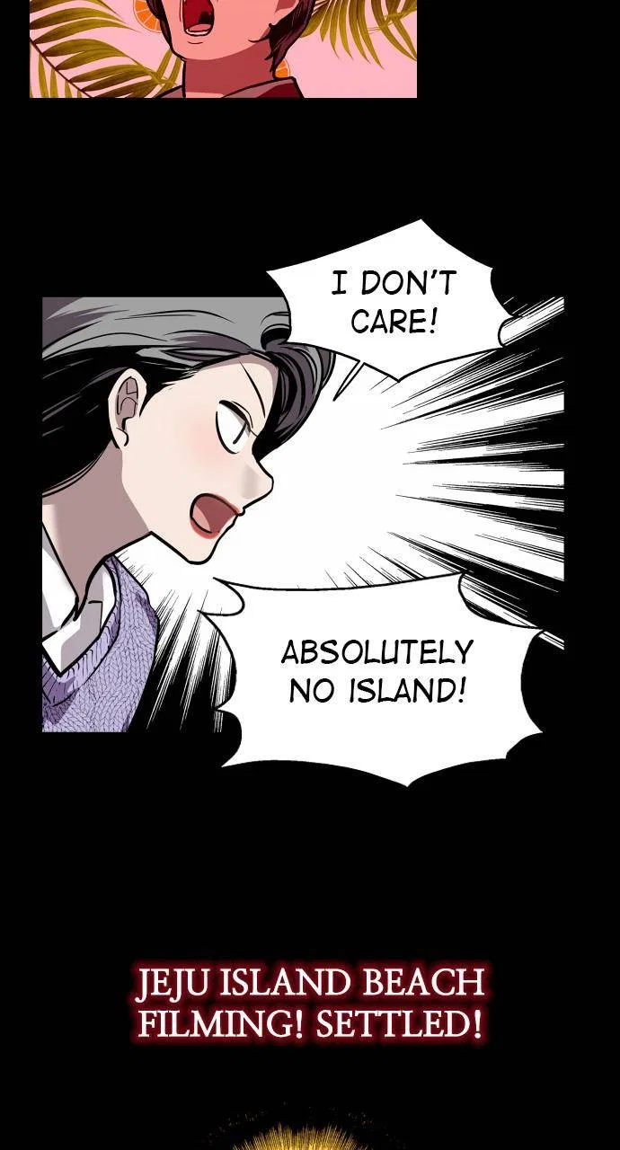 Lee Doona! Chapter 126 – Page 14