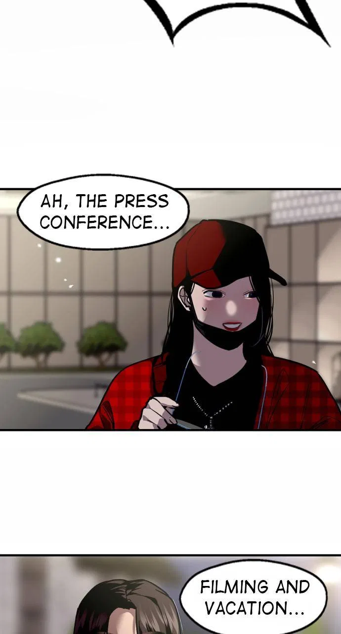 Lee Doona! Chapter 126 – Page 19